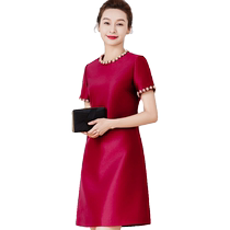 Dress high-end light luxury niche 2024 new style grandma wedding banquet mother fashion evening dress host dress