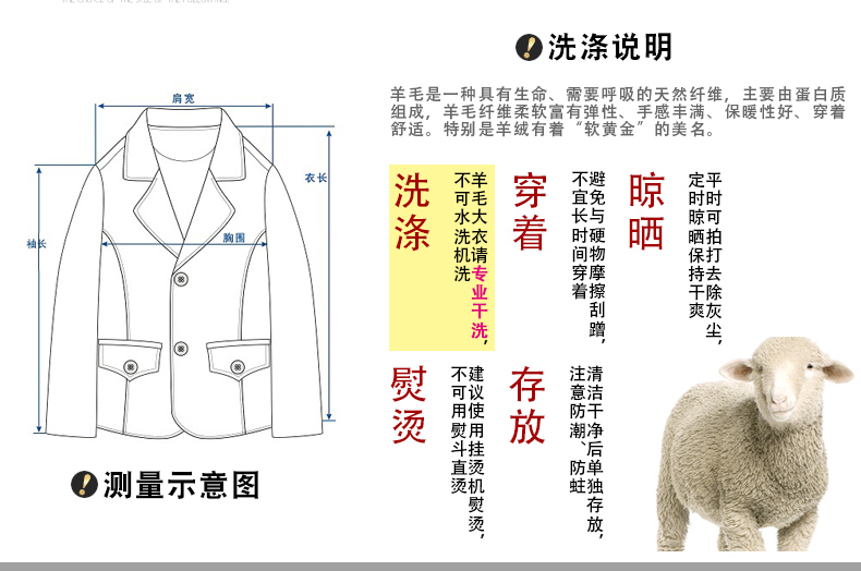 Manteau de fourrure femme BROSISTER   - Ref 3173800 Image 15