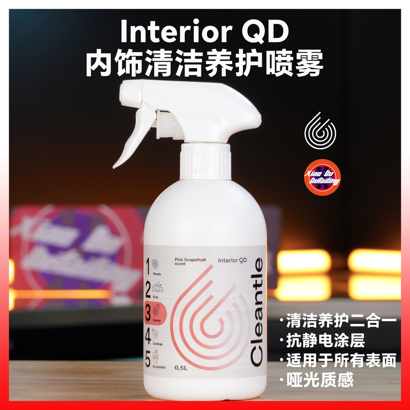 Poland Cleantle Qd Interior Quick Cleaning and Maintenance for a Refreshing Matte Finish