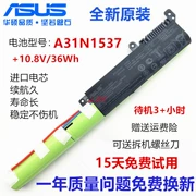 Original máy tính ASUS F441U pin máy tính xách tay X441U R414U A441U X441SC A31N1537 - Phụ kiện máy tính xách tay