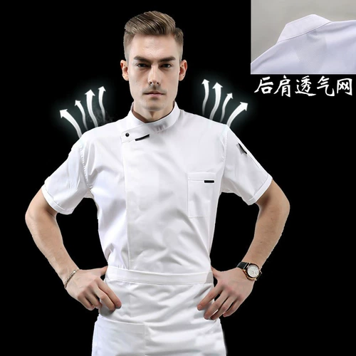 Элитный хлопковый зимний комбинезон, короткий рукав