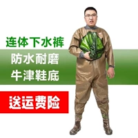 Belly Routh 100 шелковых листовых манжеты листьев