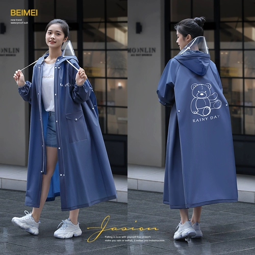 Длинный дождевик, милый электрический велосипед для взрослых, коллекция 2023