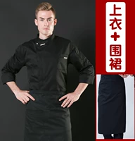 Brother, черный лонгслив, французский стиль