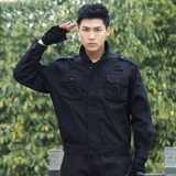 Осенний демисезонный комплект для тренировок, куртка для работы