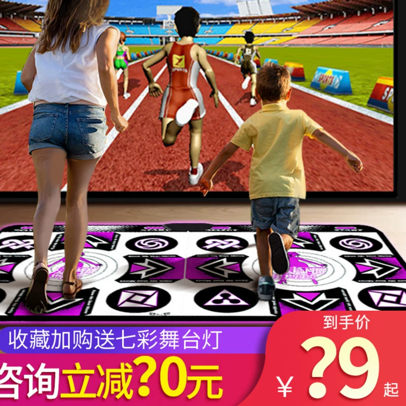 Màn khiêu vũ Kangli đôi máy tính giao diện TV chạy không dây và máy nhảy nhà trò chơi somatosensory múa tay - Dance pad