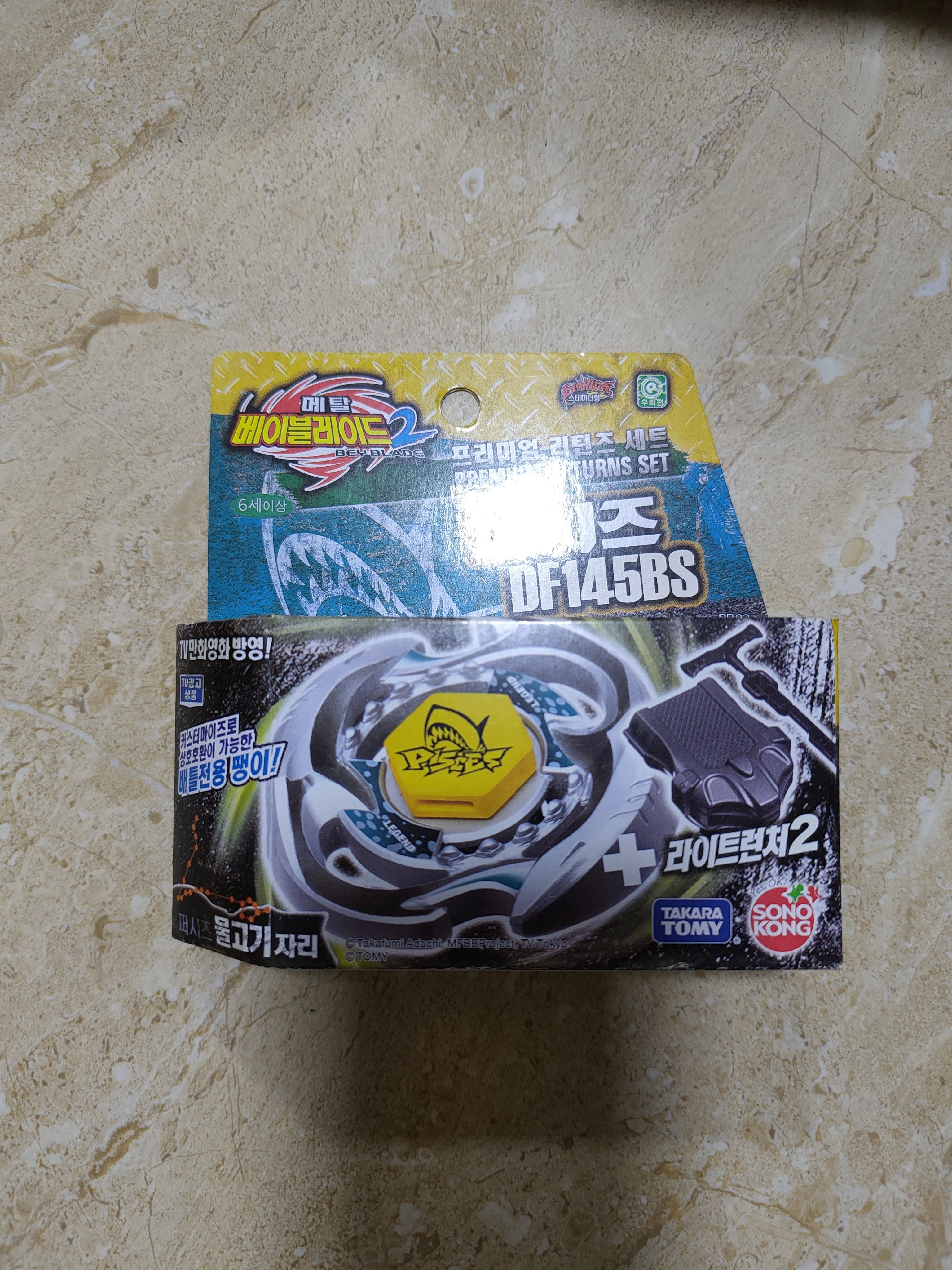 4D оригинальная японская версия вращающегося takara tomy beyblade metal fight-bb83