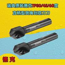 Counter original imported TP30 degrees 45 degrees 60 degrees straight handle chamfered knife TP45-C20-20-120