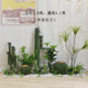 Nordic Artificial Monstera Plant Potted Indoor Floor-Standing Bonsai Decoration Fake Green Plant Monstera Ornament