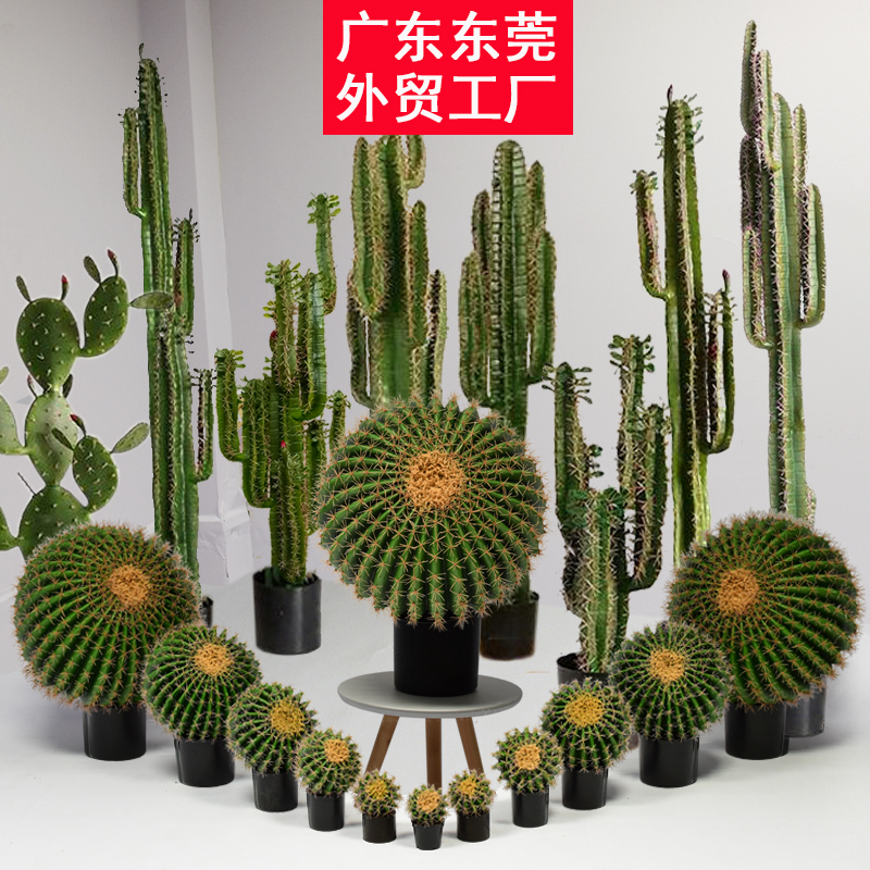 Large Artificial Cactus Potted Plant Nordic Fake Cactus Column Green Plant Cactus Indoor Shop Floor-Standing Landscaping Decoration