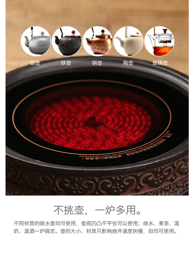 汕 mud Đá bùn cũ được chạm khắc bằng tay nồi gang điện bếp gốm nhỏ bàn gốm câm bếp lò đơn thiết bị bếp bosch