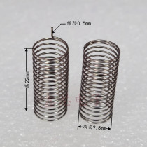 顶面直径9.8mm高度是22*0.5mm的触摸按键弹簧 感应弹簧 一个可拍