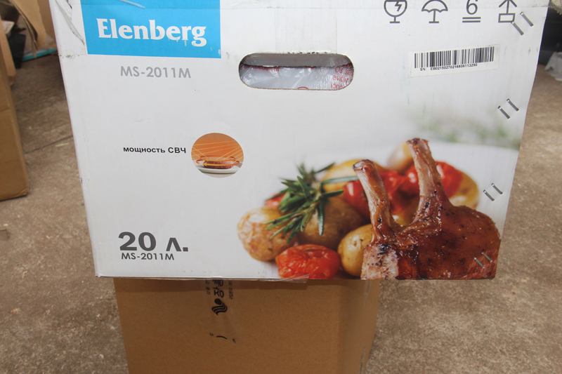 Lò vi sóng Electrolux 20 lít xuất khẩu sang Tây Ban Nha mà không cần thịt nướng lò nướng thủy tinh sanaky