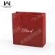 08941WL (F20-21) Jujube Red Pearl Square Madbags жемчужные сумочка