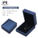 15062 (F9-25) Purple Pang Box с черным фоном Royal Blue