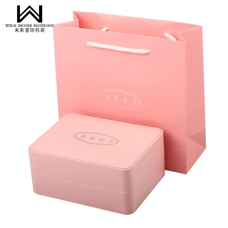 Baby jewelry box pendant box silver packaging storage box baby double