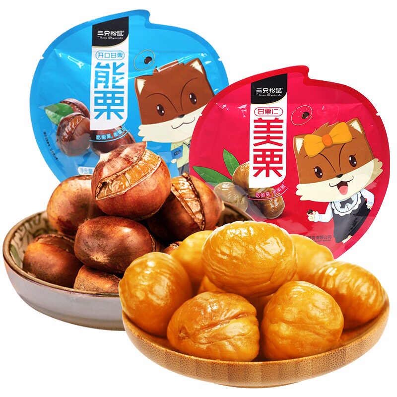 Three squirrels, American millet and chestnut kernel can open the chestnut combination set meal 220g cooked chestnut kernel