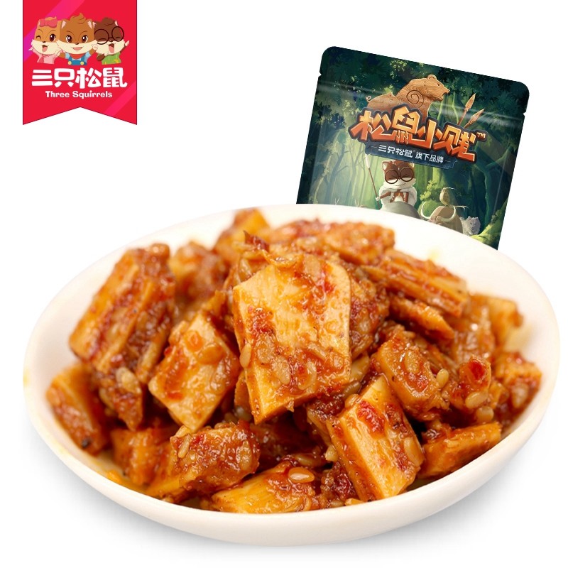 Three Squirrels Beef Tendon 120gX2 Bags Spicy Flavor Barbecue Flavor Beef Tendon Braised Beef Tendon Casual Snacks