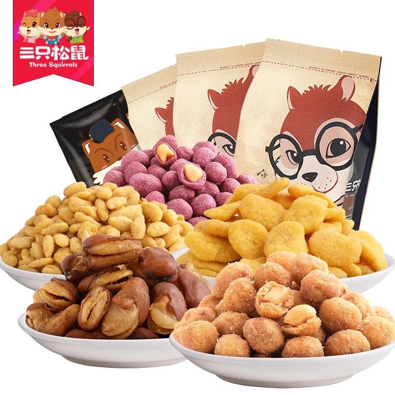 Three Squirrels Nuts Fried Stock Snacks Combo 5 Bags 1025g Large Bags Crab Yellow Melon Seeds Beans Purple Fries Peanut Nuts