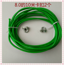  Clothesline bold drying rope Green plastic-coated 8mm wire rope 10 meters