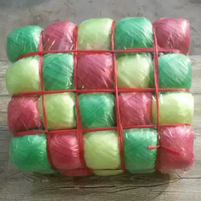 Plastic rope strapping rope packing rope Tear film with grass ball rope