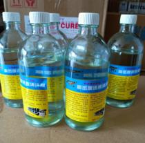 Dongying rubber blanket reducing agent cleaning agent strong reducing agent 500ML bottle 1 box 20 bottles