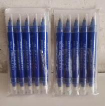 Heidelberg Komori Loran printing PS plate repair pen Offset printing machine elimination pen (10 pcs)