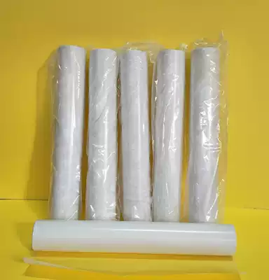 Carton printing double-sided tape Trademark machine paste version double-sided tape Self-adhesive knife mold double-sided tape (20 rolls