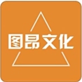图昂印刷