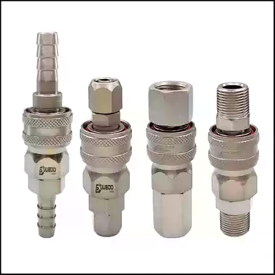 Pneumatic day C- type air pipe self-locking joint Pagoda joint air compressor quick conversion joint