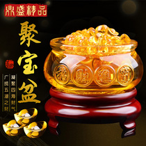 Yellow Crystal gold ingot glaze cornucopia colorful seven-star array Feng Shui Cai Buddha Hall dedicated to the God of Wealth furnishings Chinese style