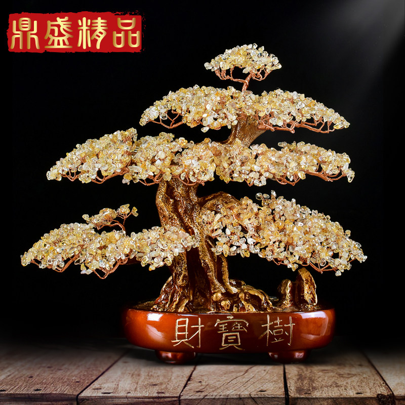 Luxury Zhengzong Pure Natural Yellow Crystal Shake Money Fortune Tree Swing Piece TV Cabinet Decoration Gift Bonsai Chinese
