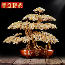 Luxury authentic pure natural citrine shake money wealth tree ornaments TV cabinet decoration gift bonsai Chinese style