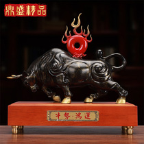 True pure copper bull ornaments Hongyun bull office desktop creative decoration business gifts to lead Copper