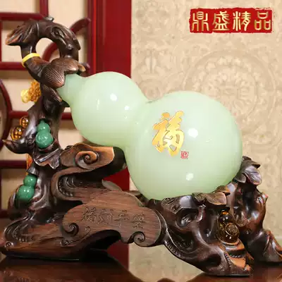 Glazed Jade gourd ornaments extra-large Fu Lu Feng Shui fortune Huicai move new home living room moving TV wine cabinet home
