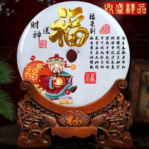 Fuzhi Ping buckle ornaments natural raw stone Jade home living room Wind Water New year Chinese wine cabinet decoration