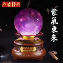 Natural amethyst feng shui ball ornaments rotating pink Uruguay original mining public room home accessories lucky transfer
