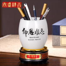 Pen holder decoration Jade glass practical creative custom Teachers Day gift Enterprise company LOGO anniversary souvenir