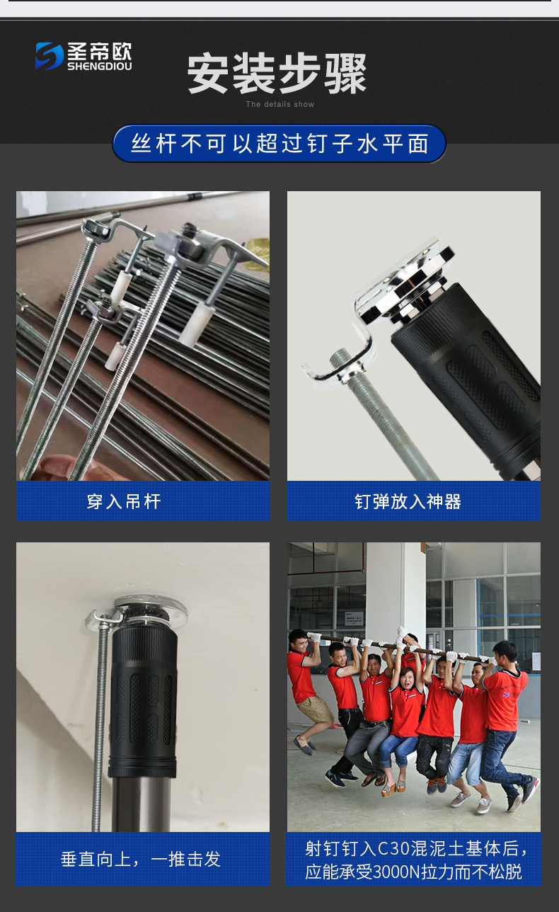 [S8000详情1-水印_16.jpg]