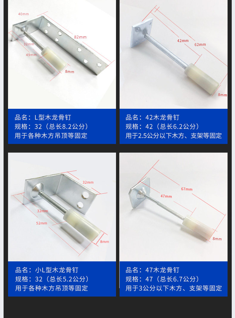 [S8000详情1-水印_15.jpg]
