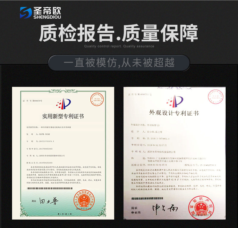 [S8000详情2_06.jpg]