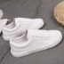 Mùa hè 2018 mới giày vải nữ Giày trắng phiên bản Hàn Quốc của các sinh viên hoang dã Giày đế bệt giày thể thao nữ đẹp Plimsolls