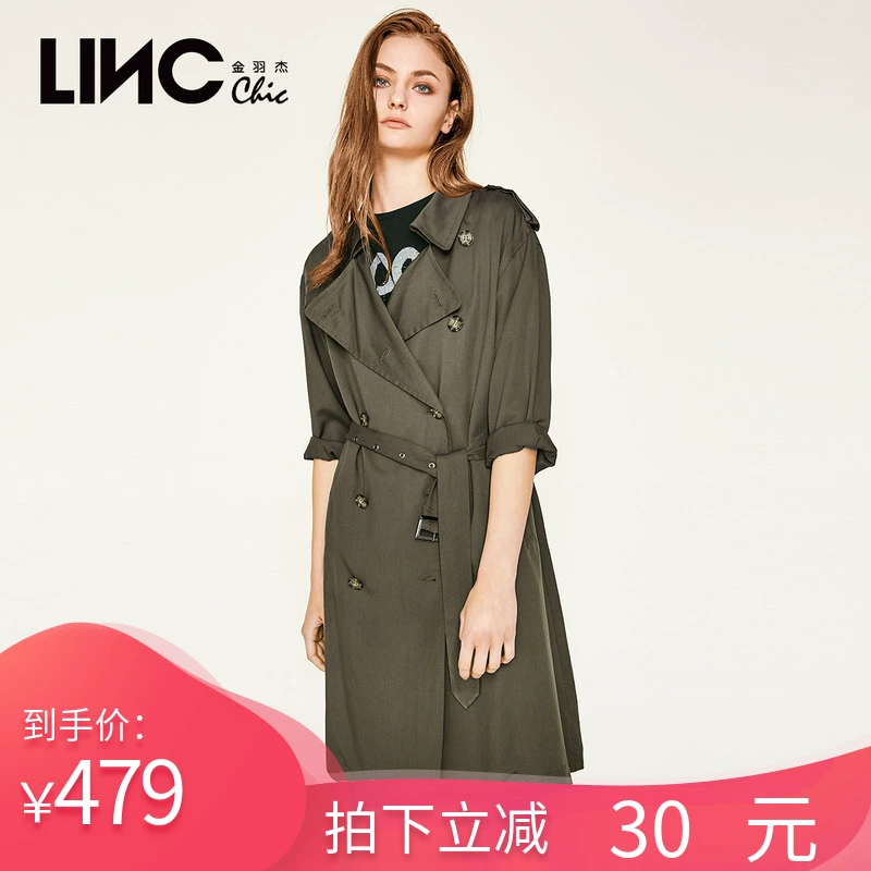 LINC Jin Yujie xuân mới OL nữ thẳng thẳng áo khoác mỏng gió mỏng nữ 8120109 - Trench Coat