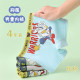 Children's underwear boys pure cotton antibacterial boxer cotton boxer shorts baby small and medium-sized children cartoon boy underwear