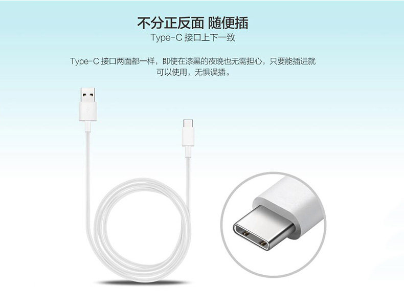 chargeur HUAWEI pour téléphones HUAWEI HUAWEI - Ref 1291229 Image 11