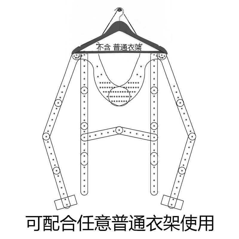 Clothing-Specific Hangers, Props for Clothing Photography, Hanging Hangers, White Background Photography Props, Transparent Acrylic Invisible Hangers