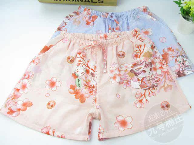 Pantalon pyjama - Ref 720057 Image 17