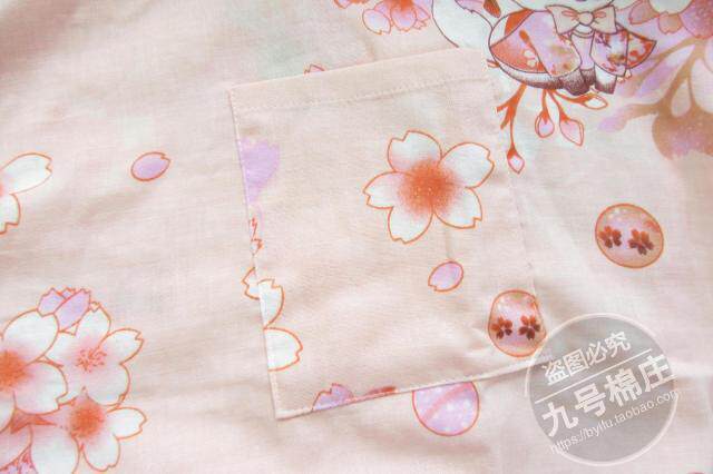 Peignoir jeunesse - Ref 593760 Image 17