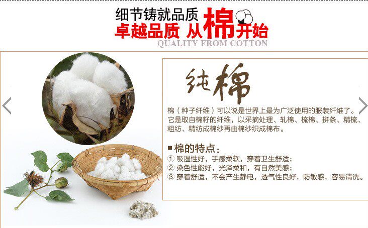 Peignoir jeunesse - Ref 593760 Image 7