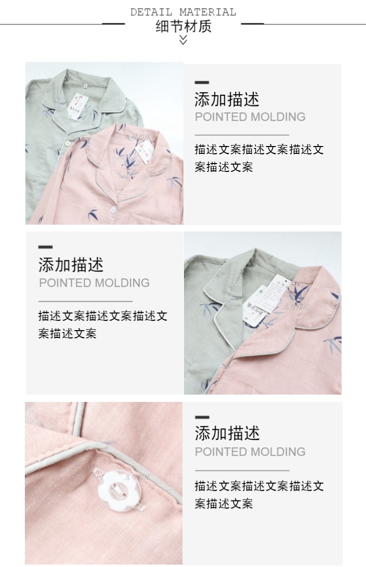 Mùa xuân và mùa hè đôi bông gạc đôi đồ ngủ phụ nữ dài tay quần cotton vải nhà dịch vụ đàn ông phong cách Trung Quốc tre đồ mặc nhà mùa đông nam nữ